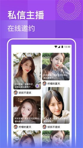易搜影视最新版下载安装