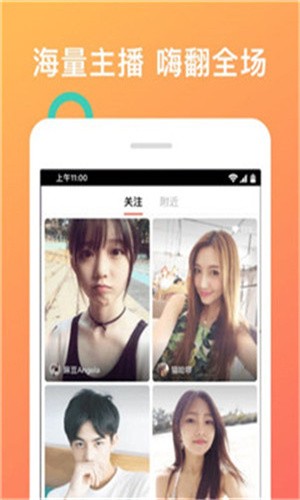 9 1免费版下载安装唯一版本下载