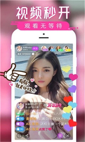 扣扣影院apk下载大全本下载