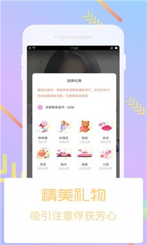 蜜芽网站跳转接口点击进入下载最新版