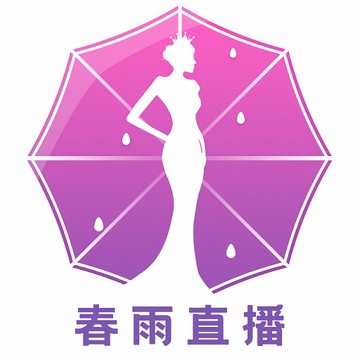 春雨直播下载大全
