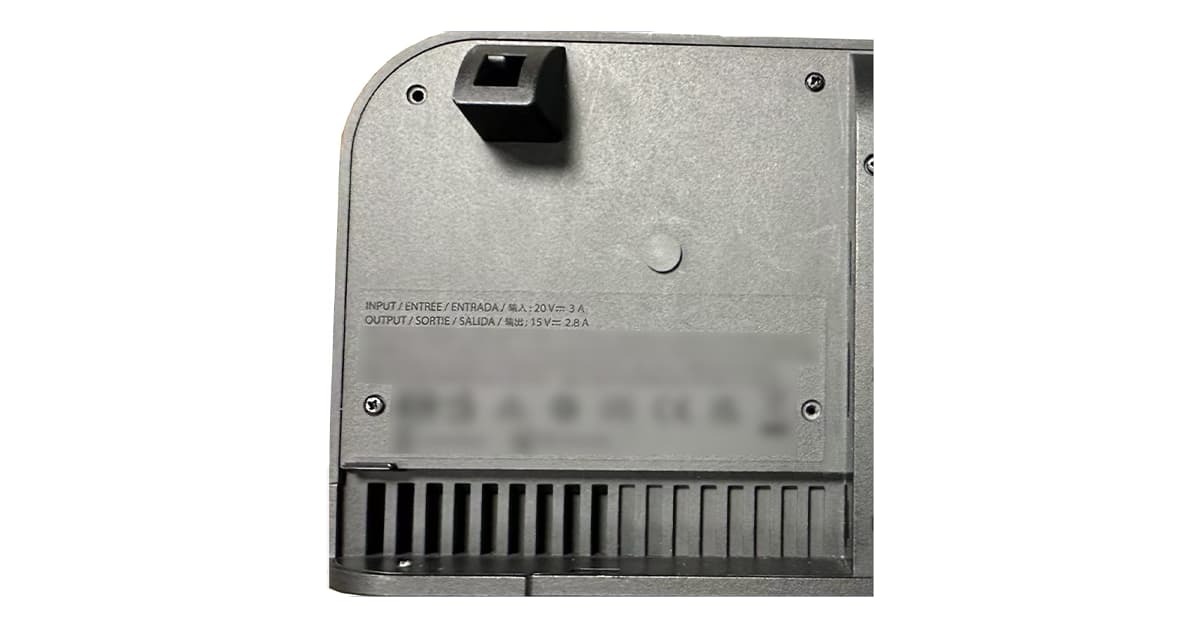 Switch 2底座新照疑似泄露 或配备60w充电线