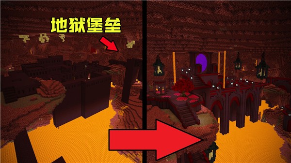 我的世界地狱堡垒的坐标是多少 我的世界地狱堡垒的坐标是什么