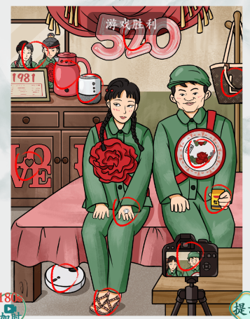 疯狂梗传怀旧岁月五通关流程-疯狂梗传怀旧岁月五怎么玩
