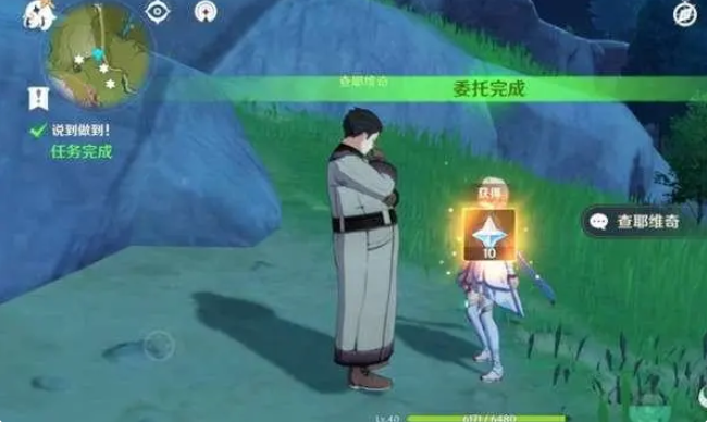 原神说到做到山顶杀怪顺序-原神说到做到任务完美完成攻略
