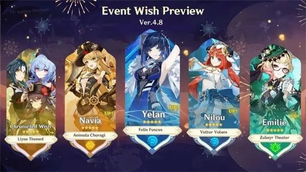 原神与肯德基7月联动！新增泡泡玛特盲盒,守护钱包计划开启！