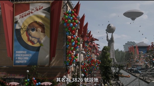 原子之心安装路径无效怎么办