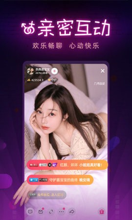 午夜dj影视大全下载下载