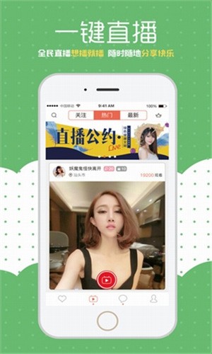 8848影院手机版下载大全下载