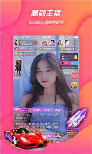 快猫短视频软件下载