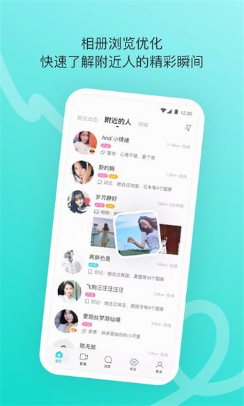 一个人看的www视频手机版下载地址
