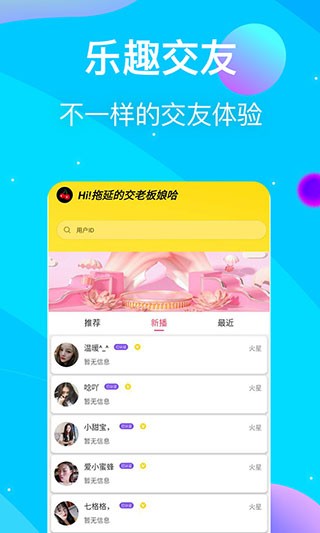 暗tv安装包下载