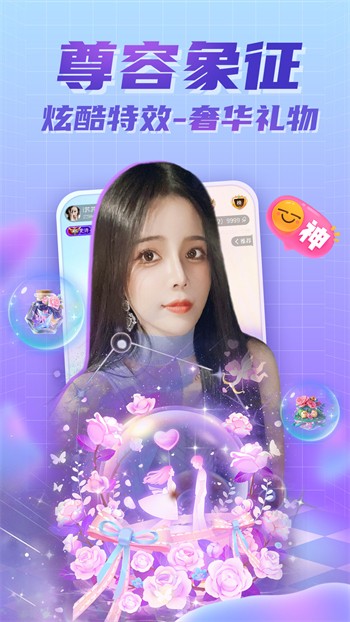 蜜桃视频手机版在线下载免费观看下载