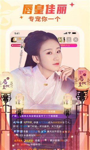一个人看的www视频手机版下载地址