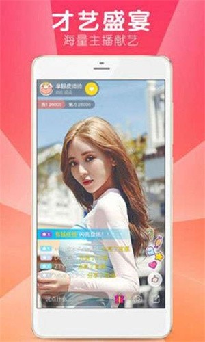 暗tv安装包软件最新版下载