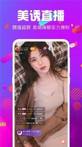 暗tv安装包软件最新版下载