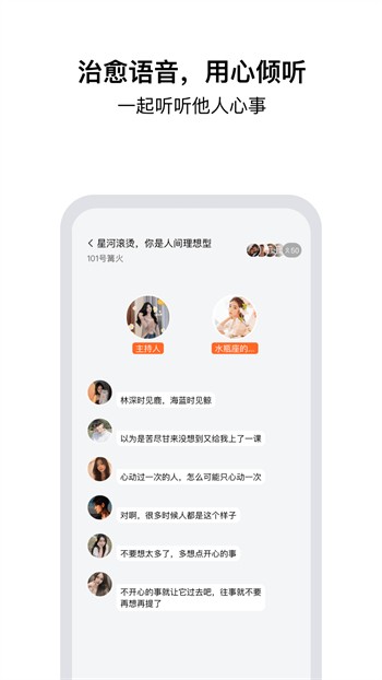 成品短视频app下载