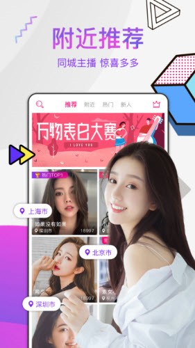小黄鸭秋葵绿巨人app视频