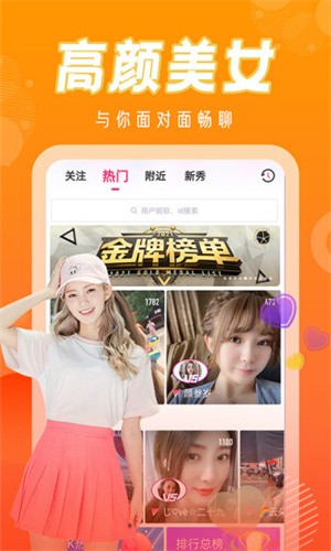 91手机看片app下载入口下载