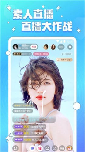 心悦直播下载最近版本安装