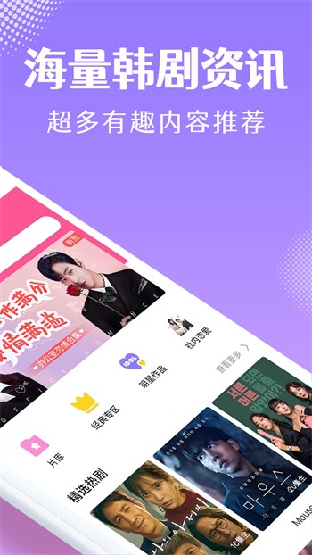 青丝影院视频在线播放下载