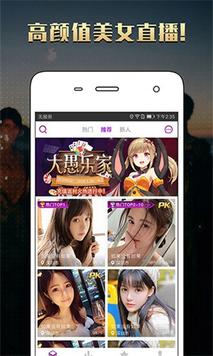 鲁一曲吧5178软件下载