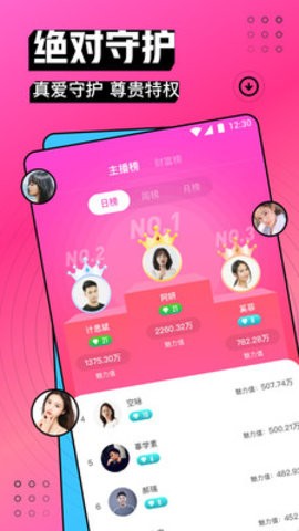 一库视频软件下载入口下载