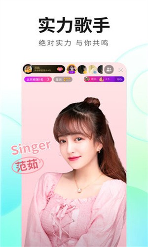 鲁一曲吧5178软件下载