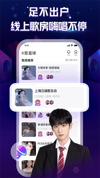 野花视频在线观看高清在线www最新版下载