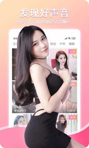 糖心短视频vlog柠檬猫游戏手机版下载安装大全