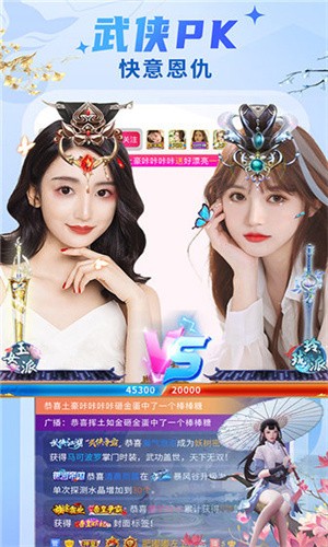 千层浪视频下载