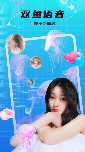 菠萝菠萝蜜视频高清播放在线app下载
