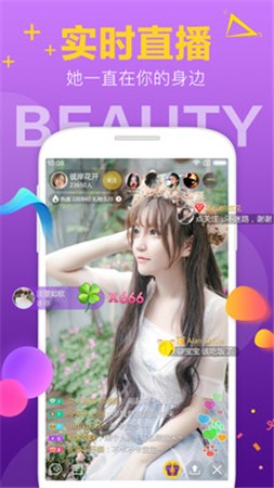 8848影院手机版下载大全下载