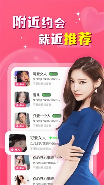 叼嘿视频软件下载入口下载