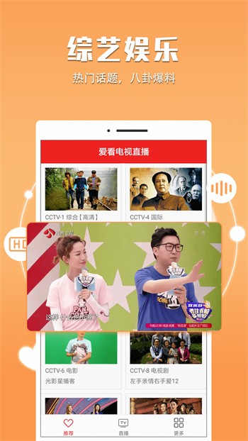 青丝影院视频在线播放下载