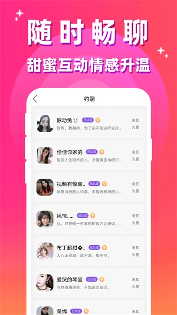 午夜dj影视大全下载下载