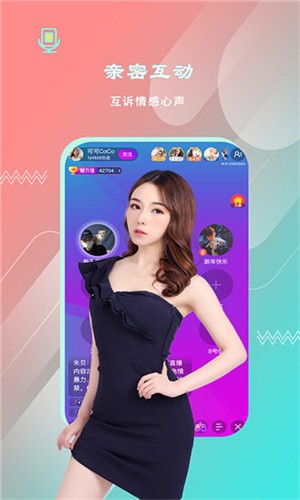 8848影院手机版下载大全下载