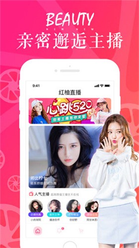暗tv安装包软件最新版下载