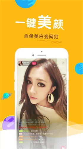 菠萝影视下载安装下载