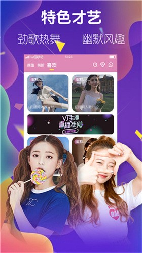 小优短视频软件免费下载下载