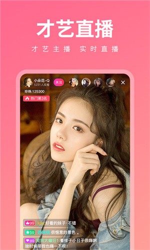 小黄鸭秋葵绿巨人app视频