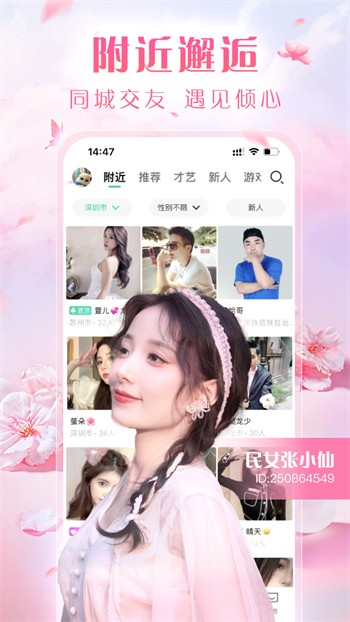 午夜dj影视大全下载下载