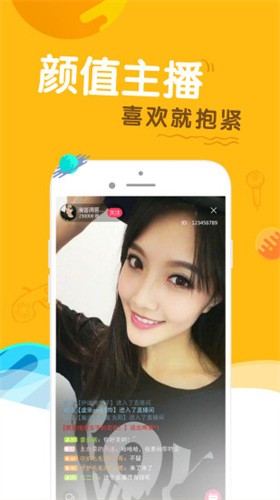千层浪视频下载