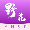 水球影视免费版