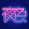 爱浪直播2.0.4版app