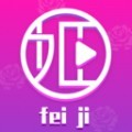 今夜无人入睡视频免费观看