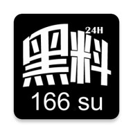 最好看2019高清中文字幕视频
