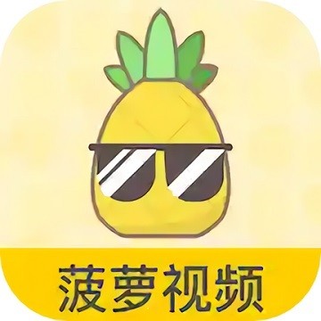 丝瓜秋葵草莓香蕉榴莲绿巨人ios