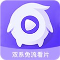 夜月直播手机版下载地址