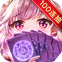 爱琳诗篇变态版下载-爱琳诗篇BT服2025最新版本v1.0.26